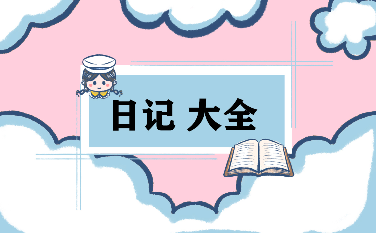 晚上梦见女鬼什么预兆