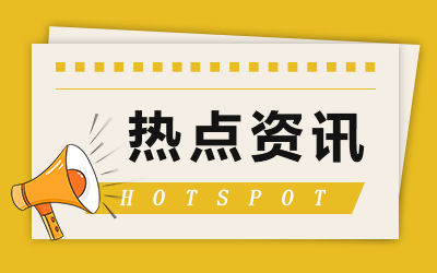 国家公祭日的来历