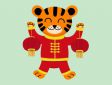 1974年属虎人2024综合运势
