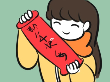 今年春节2024高速免费时间公布